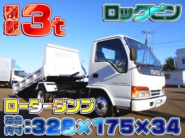 [ローダーダンプ] H6 エルフ 積載3t MT5速 走行13.6万km 5MT 低価格♪