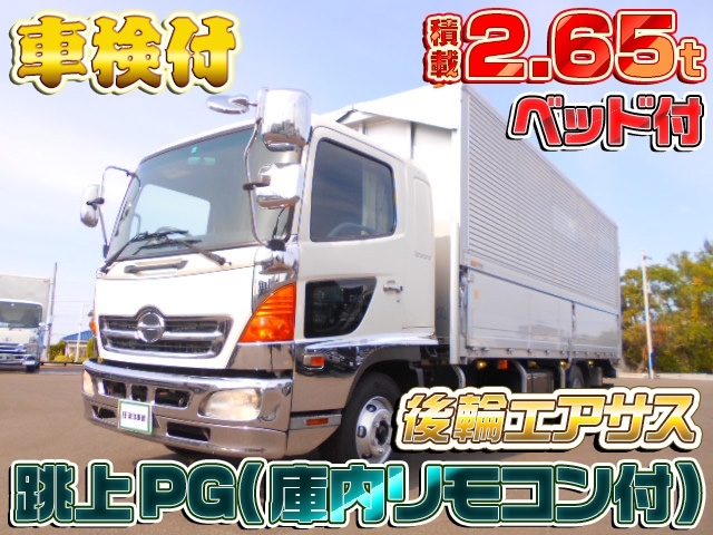 [PG付アルミウイング] H21 レンジャー 6.2mボディ 跳ね上げゲート付 積載2.65t  後輪エアサス ベッド付 車検付(R6/10月)