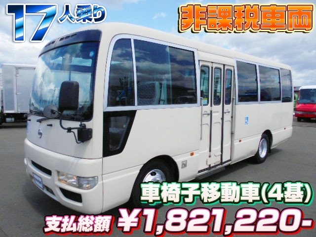 車両画像