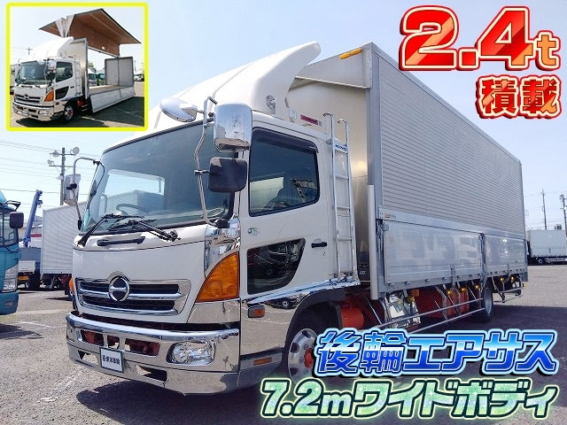 [アルミウイング] H20 レンジャー トランテックス製 7.2mワイドボディ 後輪エアサス 積載2.4t