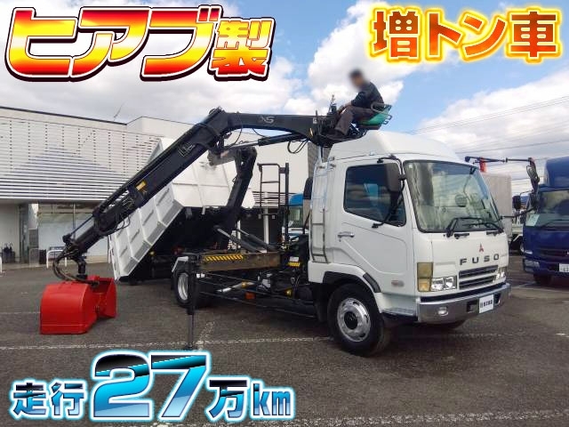 イメージ画像