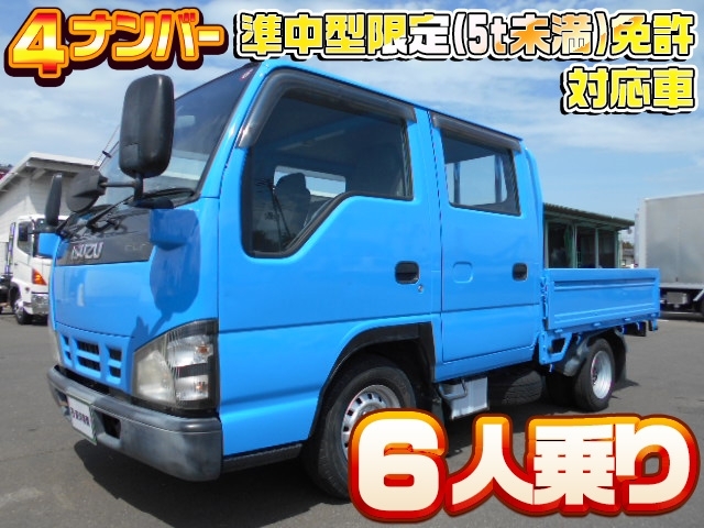 [ダブルキャブ] H17 エルフ 6人乗り 4ナンバー 積載1.15t 走行7万km 準中型限定5t未満免許対応