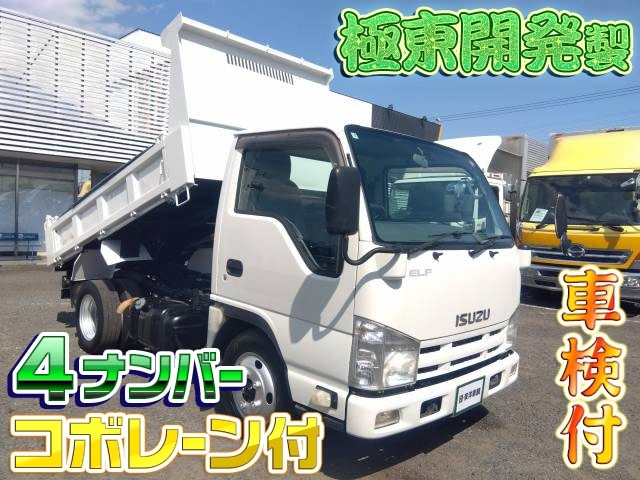 [低床ダンプ] H25 エルフ 極東開発 コボレーン付 4ナンバー 6MT 積載3t 車検付