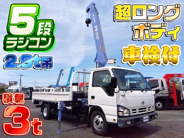 車両画像