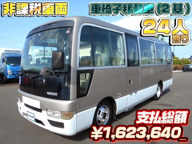 車両画像