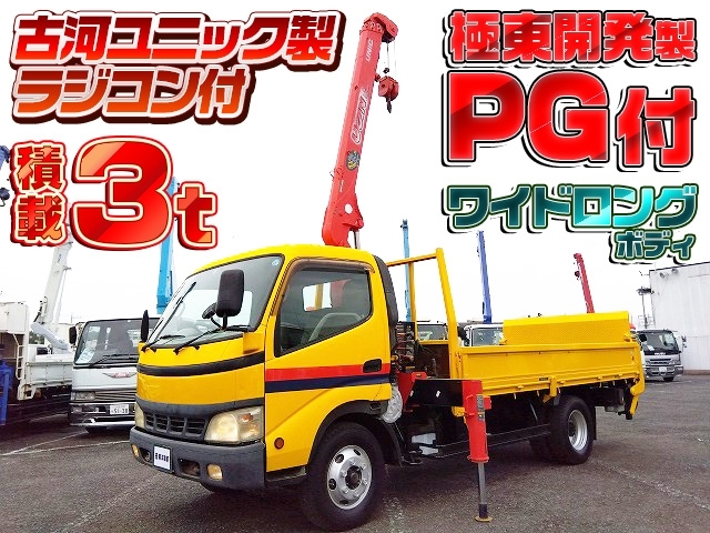 車両画像