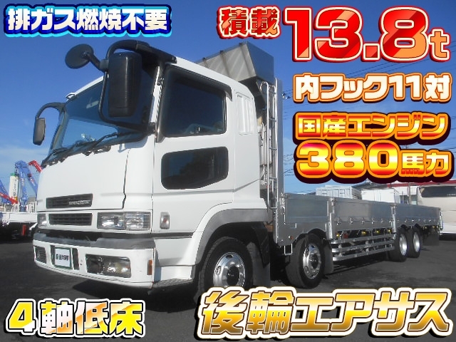 [アルミブロック平ボディ] H19 Sグレート 4軸低床 後輪エアサス 積載13.8t アオリ7方開 国産エンジン