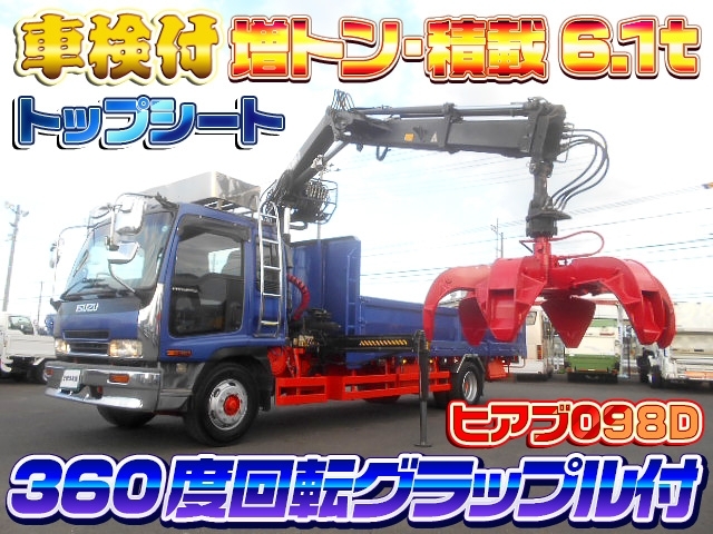 車両画像