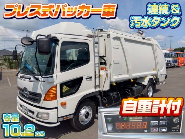 [塵芥車] H23 レンジャー 新明和製 プレス式パッカー車 容量10.2立米