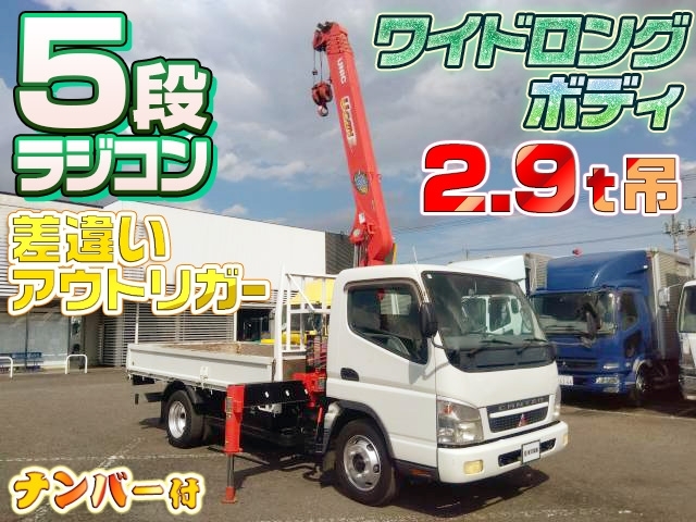 車両画像