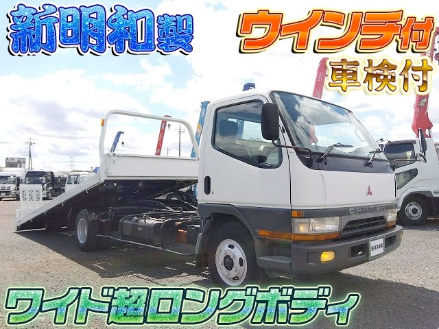 [ハイジャッキセルフ/セルフローダー] H10 キャンター 5.7mワイド超ロングボディ ウインチ付 積載2t 車検付