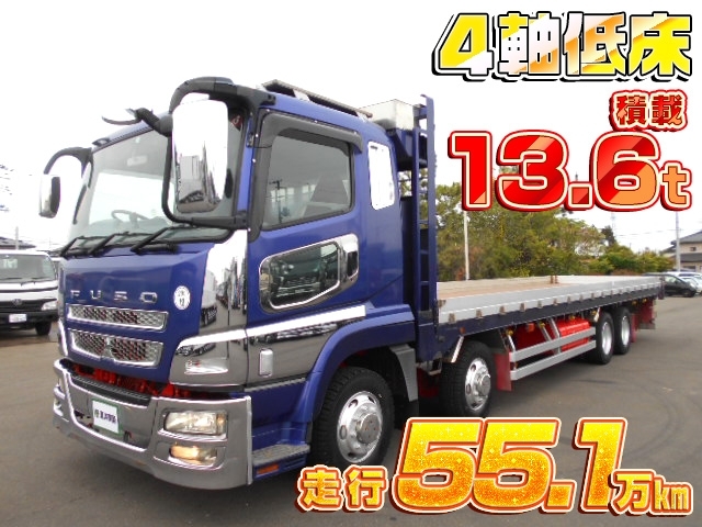 [アルミブロック平ボディ] H19 Sグレート 4軸低床 積載13.6t 走行55.1万km 7速MT