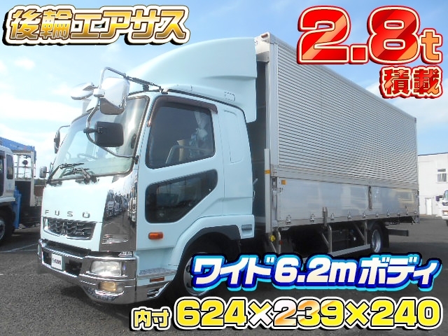 [アルミウイング] H27 ファイター ワイド6.2mボディ 積載2.8t 後輪エアサス パブコ製 走行63.7万km