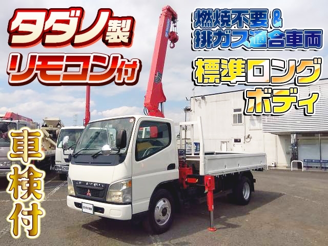 車両画像