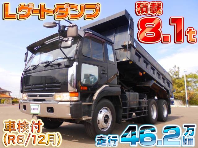 [Lゲートダンプ] H7 クオン 東急製 積載8.1t 2デフ 電動コボレーン 走行46.2万㎞ 車検付(R6/12月)