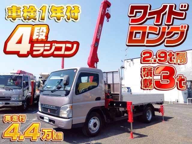 車両画像