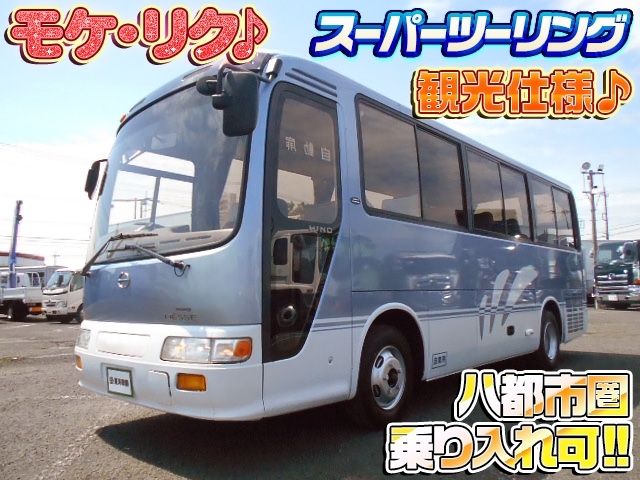 車両画像