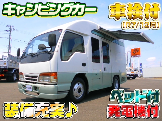 [バン] H5 エルフ キャンピングカー 室内ベット付 ATシフト 走行2.9万㎞ 車検付(R6/12/27)