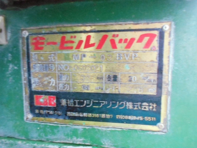 車両詳細画像