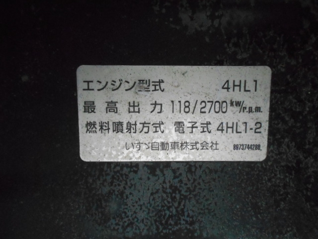 車両詳細画像