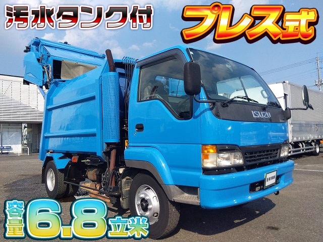 [塵芥車] H16 ジャストン プレス式パッカー車 容量6.8立米 積載2t 連続スイッチ有 