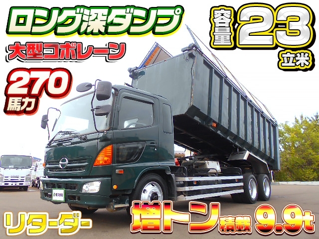 車両画像