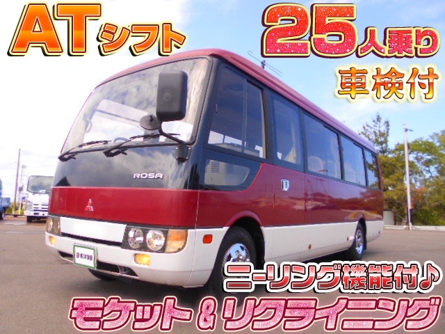 [バス] H13 ローザ 25人乗り モケ&リクシート 自動スライドドア ATシフト 車検付
