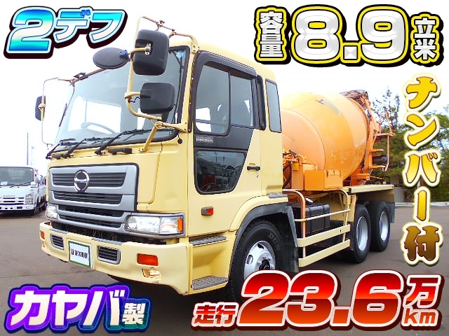 イメージ画像