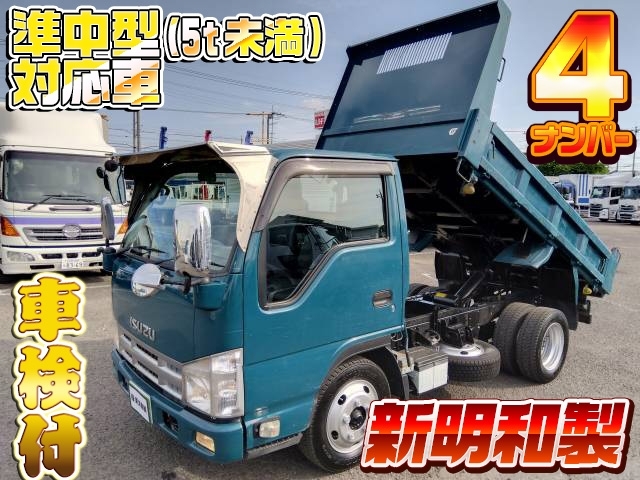 イメージ画像