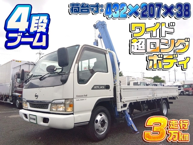 車両画像