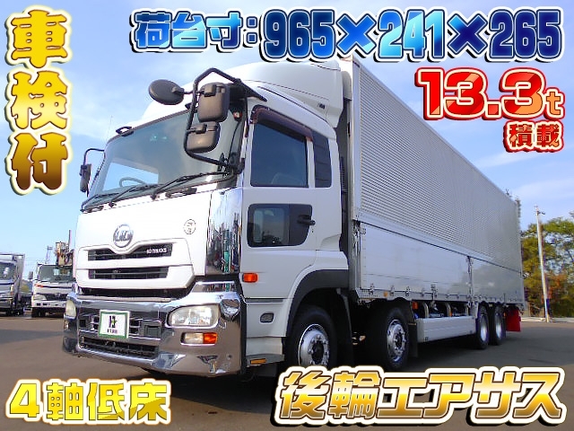 車両画像