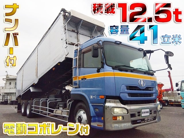 車両画像