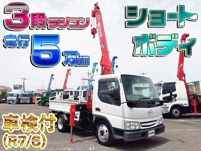 車両画像