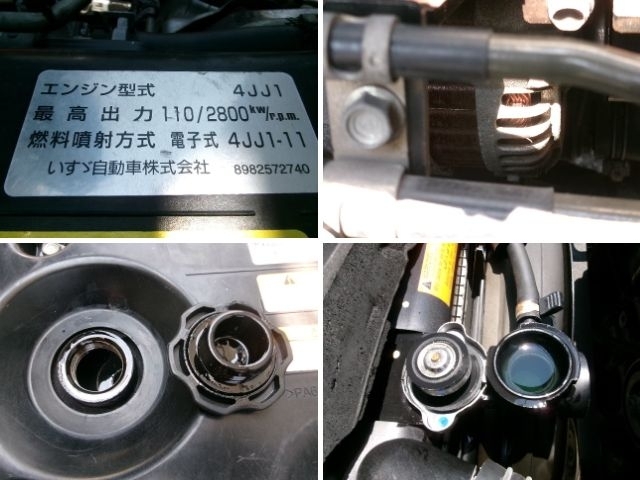 車両詳細画像