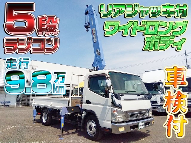車両画像