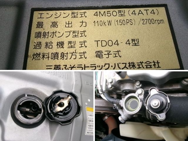 車両詳細画像