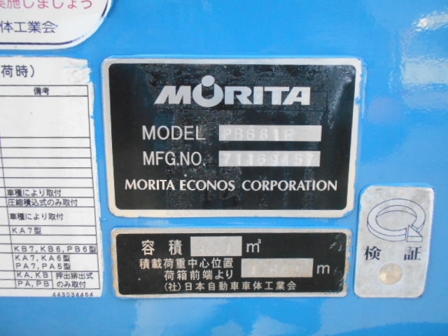 車両詳細画像