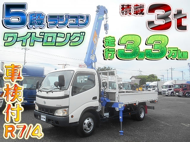 車両画像