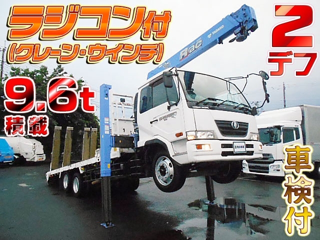 車両画像