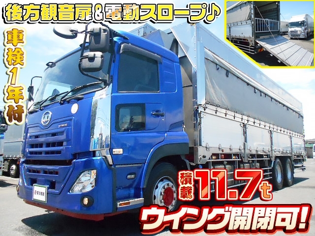 車両画像