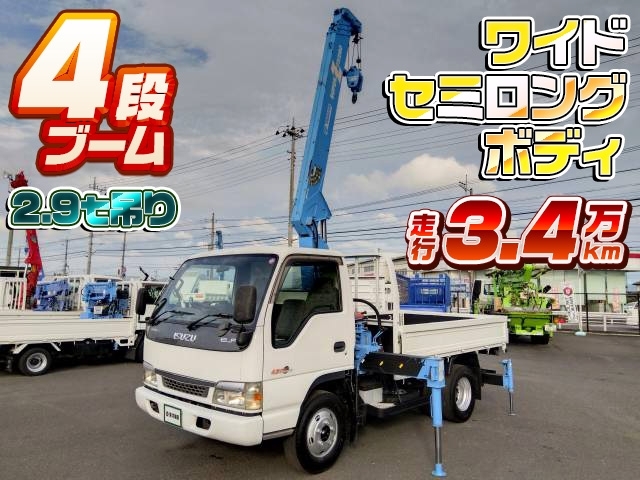 車両画像