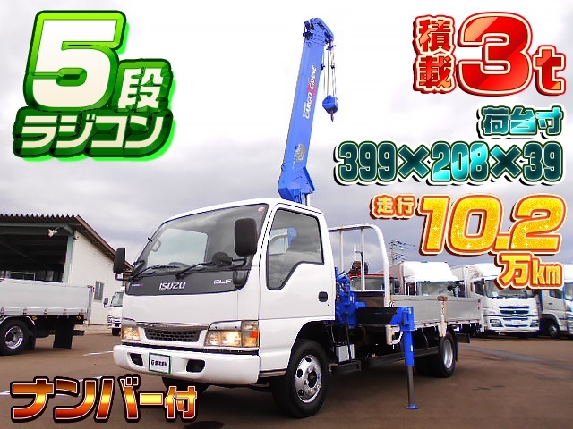 車両画像