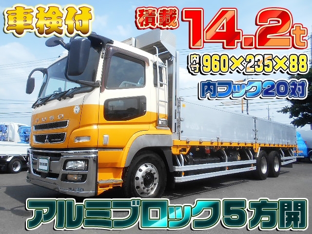 車両画像