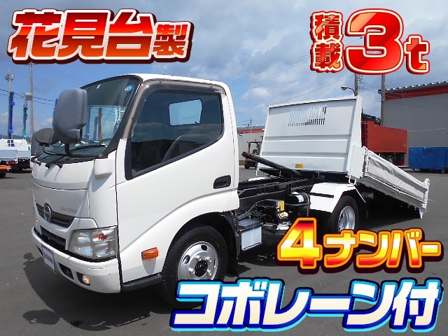 車両画像
