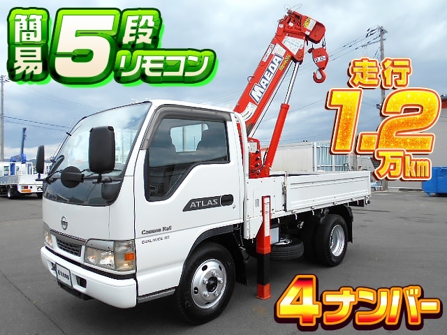 車両画像