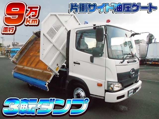 イメージ画像