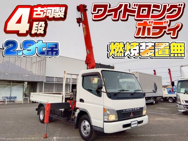車両画像