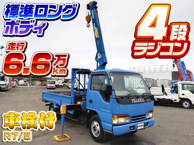 イメージ画像