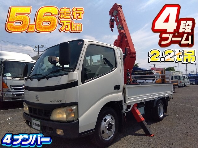 車両画像