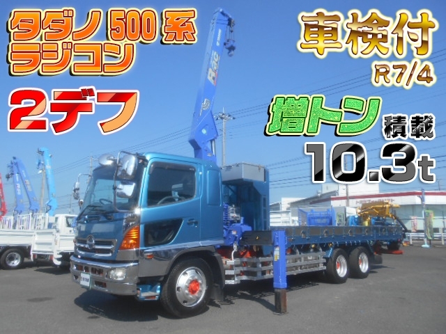 車両画像